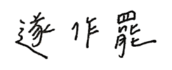 154388066