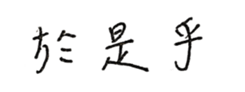 154388067