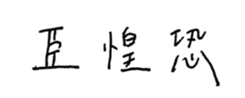 154388068