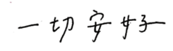154388074
