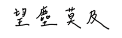 154388078