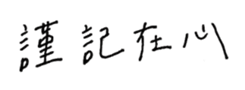 154388079