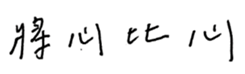 154388084