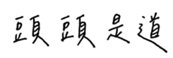 154388085