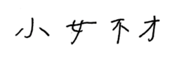 154388088