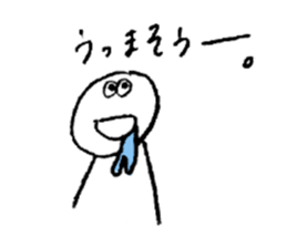 154410527
