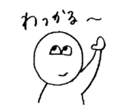 154410545