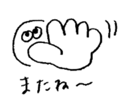 154410548
