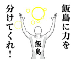 154412520