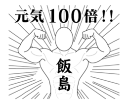 154412522