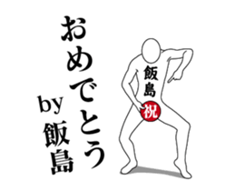 154412531