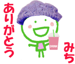 154426104