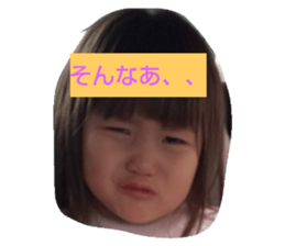 154456424