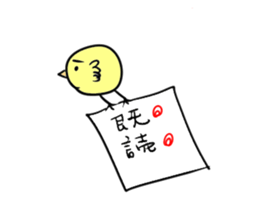 1544627