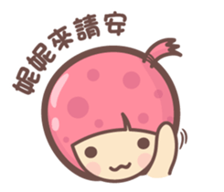 154476952