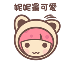 154476984