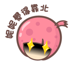 154476987
