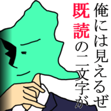 1544977