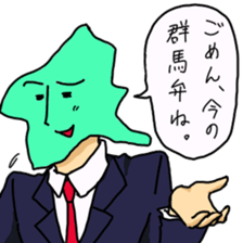 1544978