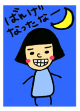 15449796