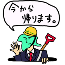 1544989