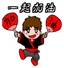 15449943