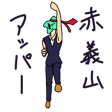 1544996