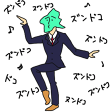 1545001