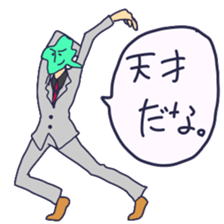 1545003