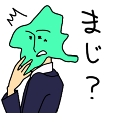 1545005