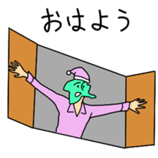 1545009