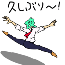 1545011