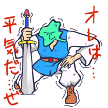 1545012