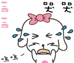 154507032