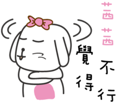 154507051