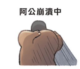 154512327