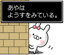 15452340