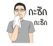 15452427