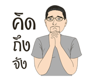 15452429