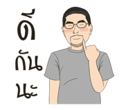 15452432