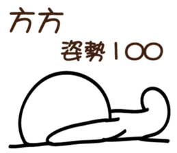 154553176