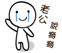 154555637
