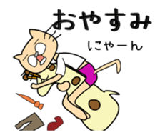 154573087