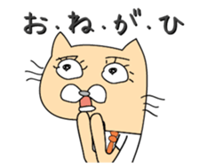 154573089