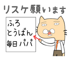 154573102