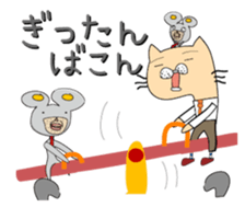 154573104
