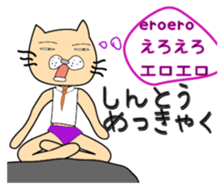 154573110