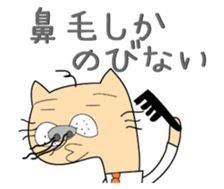 154573111