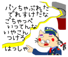 154573120