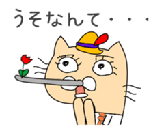 154573124